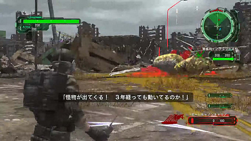 ꡼ No.015 | TGS 2021ϥ쥤Υɥ󹶷⤬ƥEDFޤߤΥǥ꡼ѥ֥å㡼 TGS2021ݡ