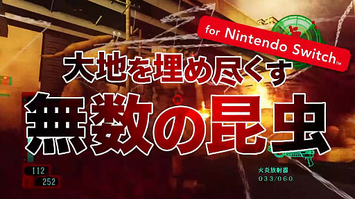 ꡼ No.017 | TGS 2021ϥ쥤Υɥ󹶷⤬ƥEDFޤߤΥǥ꡼ѥ֥å㡼 TGS2021ݡ