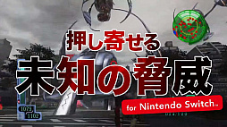 ꡼ No.018 | TGS 2021ϥ쥤Υɥ󹶷⤬ƥEDFޤߤΥǥ꡼ѥ֥å㡼 TGS2021ݡ