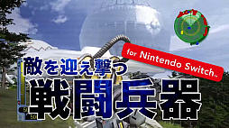 ꡼ No.019 | TGS 2021ϥ쥤Υɥ󹶷⤬ƥEDFޤߤΥǥ꡼ѥ֥å㡼 TGS2021ݡ