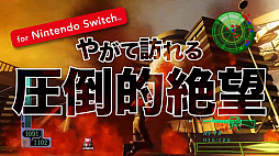 ꡼ No.020 | TGS 2021ϥ쥤Υɥ󹶷⤬ƥEDFޤߤΥǥ꡼ѥ֥å㡼 TGS2021ݡ