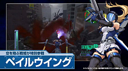 ꡼ No.022 | TGS 2021ϥ쥤Υɥ󹶷⤬ƥEDFޤߤΥǥ꡼ѥ֥å㡼 TGS2021ݡ