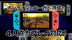 ꡼ No.023 | TGS 2021ϥ쥤Υɥ󹶷⤬ƥEDFޤߤΥǥ꡼ѥ֥å㡼 TGS2021ݡ