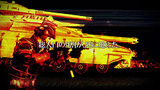 画像集#005のサムネイル/シリーズ最新作「地球防衛軍6」の3rdトレイラー“兵士の想い出、嘘と本当の話。”が公開