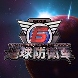 ���������꡼ No.005�Υ���ͥ������ / ���ϵ��ɱҷ�6�פ�8��25��ȯ��ء�DL�Ǥ�ͽ����դ�4��30��0��00�˥������Ȥ���ȯ�����ޤ�15�󥪥դˡ����ȥ쥤�顼����ŵ��������