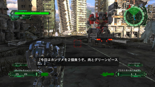 画像ギャラリー No.008のサムネイル画像 / 「地球防衛軍6」序盤のインプレッションをお届け。文明崩壊後,廃墟となった地球を舞台にした戦いは,謎多き展開に……?