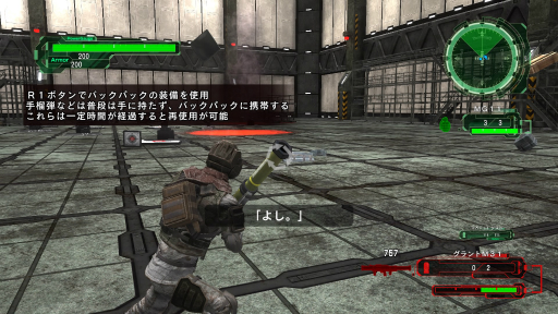 画像ギャラリー No.015のサムネイル画像 / 「地球防衛軍6」序盤のインプレッションをお届け。文明崩壊後,廃墟となった地球を舞台にした戦いは,謎多き展開に……?