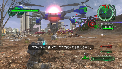 画像ギャラリー No.018のサムネイル画像 / 「地球防衛軍6」序盤のインプレッションをお届け。文明崩壊後,廃墟となった地球を舞台にした戦いは,謎多き展開に……?