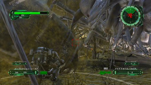 画像ギャラリー No.021のサムネイル画像 / 「地球防衛軍6」序盤のインプレッションをお届け。文明崩壊後,廃墟となった地球を舞台にした戦いは,謎多き展開に……?