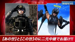 ꡼ No.003 | ϵɱҷ6פ6thȥ쥤顼ȴָ!? EDFѡȾ󡪡ɤˡPS5ʤɤTwitterڡ»