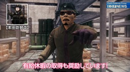 ꡼ No.005 | ϵɱҷ6פ6thȥ쥤顼ȴָ!? EDFѡȾ󡪡ɤˡPS5ʤɤTwitterڡ»