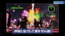 ꡼ No.010 | ϵɱҷ6פ6thȥ쥤顼ȴָ!? EDFѡȾ󡪡ɤˡPS5ʤɤTwitterڡ»