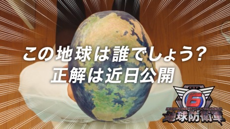 ꡼ No.015 | ϵɱҷ6פ6thȥ쥤顼ȴָ!? EDFѡȾ󡪡ɤˡPS5ʤɤTwitterڡ»