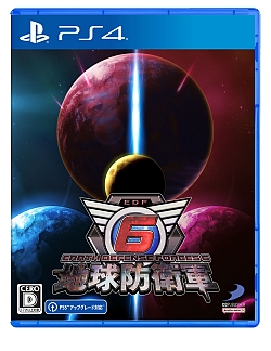 ꡼ No.003 | ϵɱҷ6פ̥Ϥ򤵤ޤޤʳ٤Ҳ𤹤ȡȡPLAY! PLAY! PLAY!ɤ8244Ϣ³ۿ