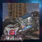 画像ギャラリー No.002のサムネイル画像 / シリーズ最新作「地球防衛軍6」本日発売。各兵科に搭乗兵器や武器を追加するDLCもリリース。新たな敵“クラーケン”の姿も明らかに