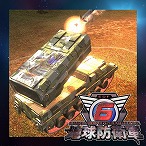 画像ギャラリー No.004のサムネイル画像 / シリーズ最新作「地球防衛軍6」本日発売。各兵科に搭乗兵器や武器を追加するDLCもリリース。新たな敵“クラーケン”の姿も明らかに