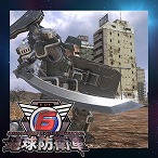 画像ギャラリー No.005のサムネイル画像 / シリーズ最新作「地球防衛軍6」本日発売。各兵科に搭乗兵器や武器を追加するDLCもリリース。新たな敵“クラーケン”の姿も明らかに