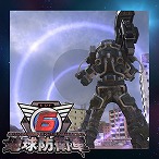 画像ギャラリー No.006のサムネイル画像 / シリーズ最新作「地球防衛軍6」本日発売。各兵科に搭乗兵器や武器を追加するDLCもリリース。新たな敵“クラーケン”の姿も明らかに