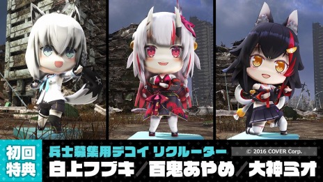 ꡼ No.002Υͥ / PS5/PS4ϵɱҷ6פ̾Ǥ30󥪥աǥ꡼ѥ֥å㡼ΡȺե롪ɤŤ