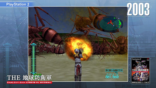 ꡼ No.017 | ϵɱҷץ꡼Ϻǯ20ǯ꡼20ǯ򿶤֤륹ڥ륵Ȥ̥ȥ쥤顼