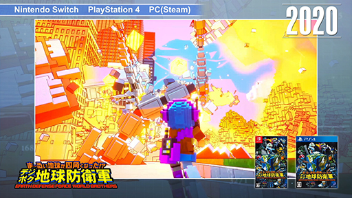 ꡼ No.019 | ϵɱҷץ꡼Ϻǯ20ǯ꡼20ǯ򿶤֤륹ڥ륵Ȥ̥ȥ쥤顼