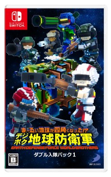 ꡼ No.101 | PS4/Switch֥ǥܥϵɱҷάˡפȯ2020ǯ1224˷ꡣŹŵξ