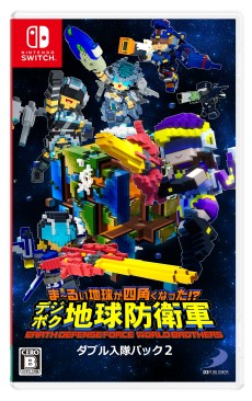 ꡼ No.102 | PS4/Switch֥ǥܥϵɱҷάˡפȯ2020ǯ1224˷ꡣŹŵξ