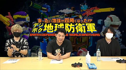 ���������꡼ No.002�Υ���ͥ������ / ��TGS 2020��4GamerLive�ǡ֥ǥ��ܥ��ϵ��ɱҷ��פμµ��ץ쥤�������������ʬ��Ǥζ��ϥץ쥤��