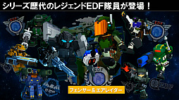 ���������꡼ No.005�Υ���ͥ������ / ��TGS 2020��4GamerLive�ǡ֥ǥ��ܥ��ϵ��ɱҷ��פμµ��ץ쥤�������������ʬ��Ǥζ��ϥץ쥤��