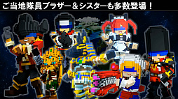 ���������꡼ No.006�Υ���ͥ������ / ��TGS 2020��4GamerLive�ǡ֥ǥ��ܥ��ϵ��ɱҷ��פμµ��ץ쥤�������������ʬ��Ǥζ��ϥץ쥤��