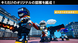 ���������꡼ No.007�Υ���ͥ������ / ��TGS 2020��4GamerLive�ǡ֥ǥ��ܥ��ϵ��ɱҷ��פμµ��ץ쥤�������������ʬ��Ǥζ��ϥץ쥤��