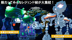 ���������꡼ No.010�Υ���ͥ������ / ��TGS 2020��4GamerLive�ǡ֥ǥ��ܥ��ϵ��ɱҷ��פμµ��ץ쥤�������������ʬ��Ǥζ��ϥץ쥤��