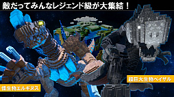 ���������꡼ No.012�Υ���ͥ������ / ��TGS 2020��4GamerLive�ǡ֥ǥ��ܥ��ϵ��ɱҷ��פμµ��ץ쥤�������������ʬ��Ǥζ��ϥץ쥤��