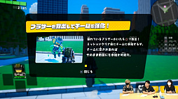 ���������꡼ No.021�Υ���ͥ������ / ��TGS 2020��4GamerLive�ǡ֥ǥ��ܥ��ϵ��ɱҷ��פμµ��ץ쥤�������������ʬ��Ǥζ��ϥץ쥤��