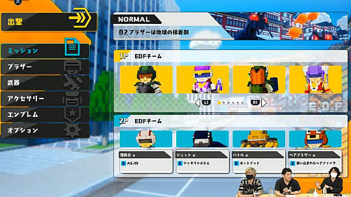 ���������꡼ No.023�Υ���ͥ������ / ��TGS 2020��4GamerLive�ǡ֥ǥ��ܥ��ϵ��ɱҷ��פμµ��ץ쥤�������������ʬ��Ǥζ��ϥץ쥤��