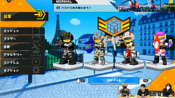 ���������꡼ No.029�Υ���ͥ������ / ��TGS 2020��4GamerLive�ǡ֥ǥ��ܥ��ϵ��ɱҷ��פμµ��ץ쥤�������������ʬ��Ǥζ��ϥץ쥤��