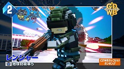 ꡼ No.004Υͥ / ֥ǥܥϵɱҷס󥭥󥰷ǻ魯ΤҲ𤹤2ndȥ쥤顼ʥ쥸Τξ餫