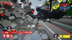 画像ギャラリー No.004のサムネイル画像 / 「デジボク地球防衛軍」武器とアクセサリーを紹介するプレイムービー第1弾が公開