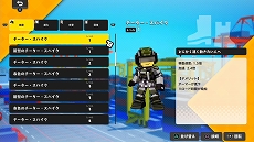 画像ギャラリー No.005のサムネイル画像 / 「デジボク地球防衛軍」武器とアクセサリーを紹介するプレイムービー第1弾が公開