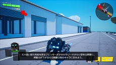 画像ギャラリー No.006のサムネイル画像 / 「デジボク地球防衛軍」武器とアクセサリーを紹介するプレイムービー第1弾が公開