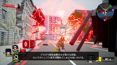 画像ギャラリー No.007のサムネイル画像 / 「デジボク地球防衛軍」武器とアクセサリーを紹介するプレイムービー第1弾が公開