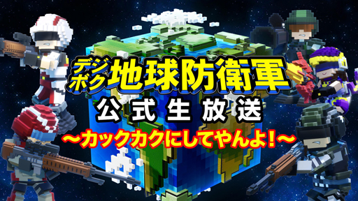 ���������꡼ No.001�Υ���ͥ������ /  �֥ǥ��ܥ��ϵ��ɱҷ��ס��ǿ�����ʤɸ��ɤ������ܤ���3����������Ȥ�11��27��21��30ʬ�����ۿ�