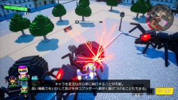 ꡼ No.003 | ֥ǥܥϵɱҷפΥץ쥤ࡼӡ3ơȥ󥸡ɤʼȻեब