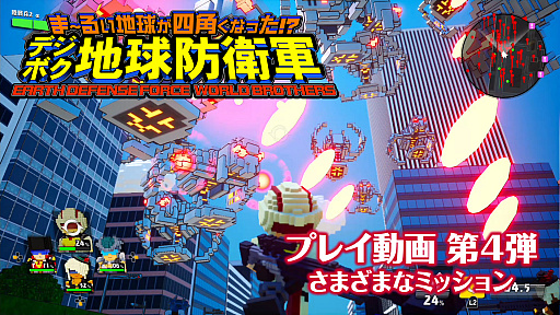 ꡼ No.001 | ֥ǥܥϵɱҷפо줹ߥåΰҲ𤹤ץ쥤ư4Ƥ