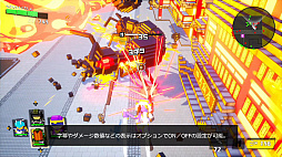 ꡼ No.004 | ֥ǥܥϵɱҷפо줹ߥåΰҲ𤹤ץ쥤ư4Ƥ