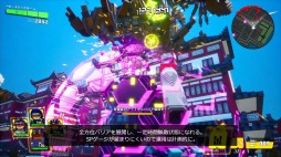 画像ギャラリー No.005のサムネイル画像 / 「デジボク地球防衛軍」のプレイ動画第6弾“スペシャル紹介その2”が公開。自己強化や衛星攻撃などバラエティーに富んだスペシャル技を収録