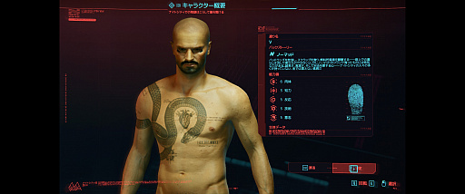 画像ギャラリー No.003のサムネイル画像 / マフィア梶田の二次元が来い!:第533回「サイバーパンク69カマロとデジボク地球防衛軍」