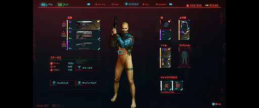 画像ギャラリー No.007のサムネイル画像 / マフィア梶田の二次元が来い!:第533回「サイバーパンク69カマロとデジボク地球防衛軍」