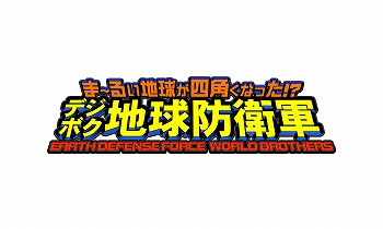 ���������꡼ No.005�Υ���ͥ������ / �֥ǥ��ܥ��ϵ��ɱҷ��פˡȥɥ꡼�९��֡ɥ��꡼�����㡤̥�ɡ������꤬���魯��DLC��2�Ƥ��ۿ�����������