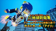 ���������꡼ No.007�Υ���ͥ������ / �֥ǥ��ܥ��ϵ��ɱҷ��פˡȥɥ꡼�९��֡ɥ��꡼�����㡤̥�ɡ������꤬���魯��DLC��2�Ƥ��ۿ�����������